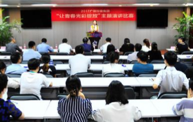 ×ðÁú¡¤¿Ê±(Ê×Ò³)ÈËÉú¾ÍÊDz©!