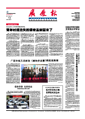 ��������ʱ(��ҳ)�������ǲ�!