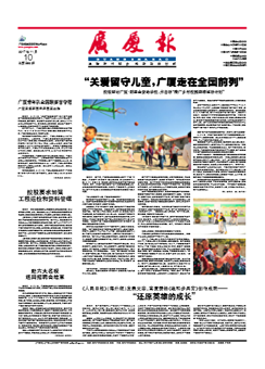 ��������ʱ(��ҳ)�������ǲ�!