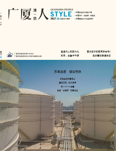 ��������ʱ(��ҳ)�������ǲ�!