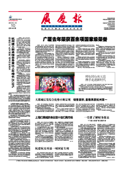 ��������ʱ(��ҳ)�������ǲ�!