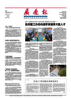 ��������ʱ(��ҳ)�������ǲ�!