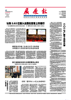 ��������ʱ(��ҳ)�������ǲ�!