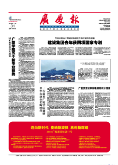 ��������ʱ(��ҳ)�������ǲ�!