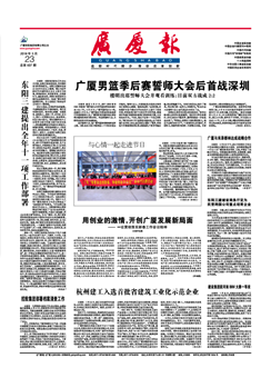 ��������ʱ(��ҳ)�������ǲ�!