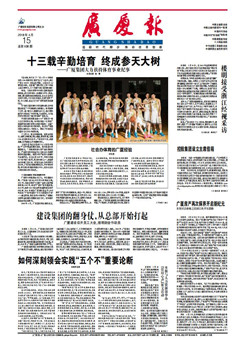 ��������ʱ(��ҳ)�������ǲ�!