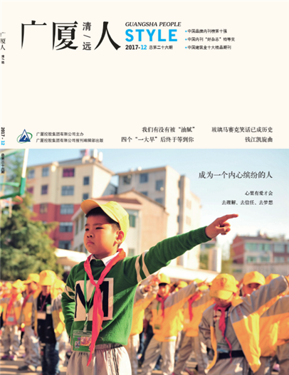 ��������ʱ(��ҳ)�������ǲ�!