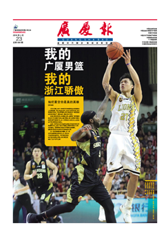 ��������ʱ(��ҳ)�������ǲ�!