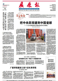 ��������ʱ(��ҳ)�������ǲ�!