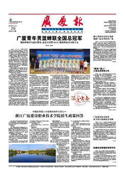 ��������ʱ(��ҳ)�������ǲ�!