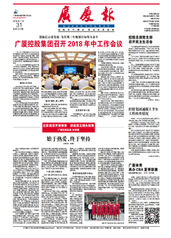 ��������ʱ(��ҳ)�������ǲ�!