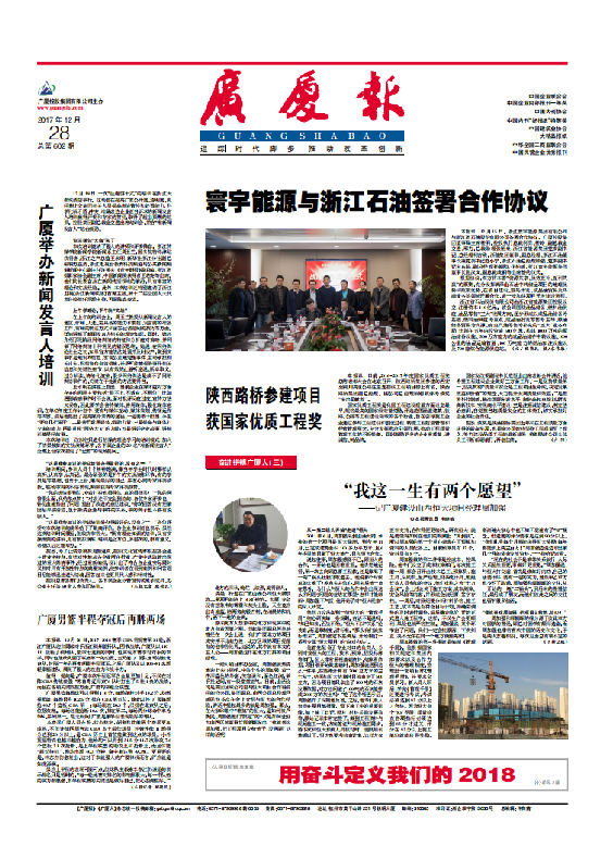 ��������ʱ(��ҳ)�������ǲ�!