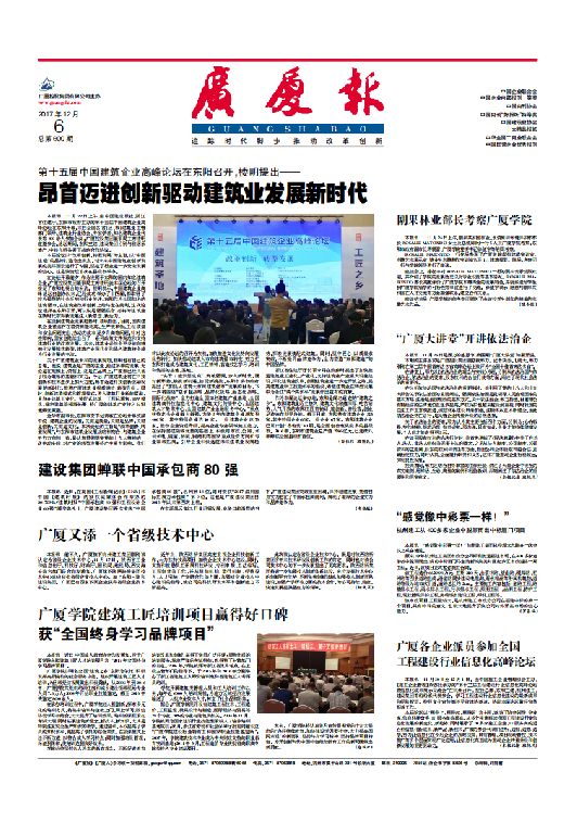 ��������ʱ(��ҳ)�������ǲ�!