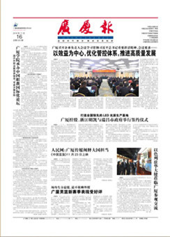 ��������ʱ(��ҳ)�������ǲ�!