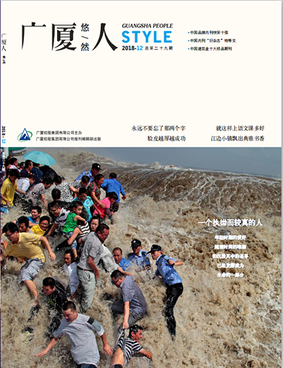 ��������ʱ(��ҳ)�������ǲ�!