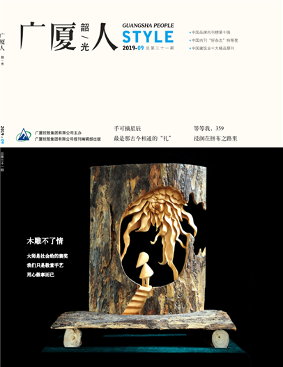 ��������ʱ(��ҳ)�������ǲ�!