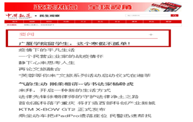 ��������ʱ(��ҳ)�������ǲ�!