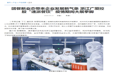 ��������ʱ(��ҳ)�������ǲ�!