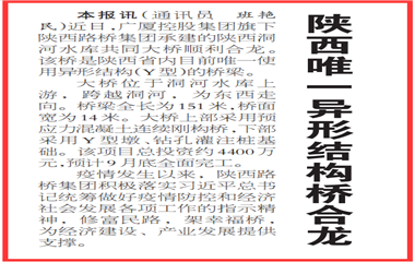 ��������ʱ(��ҳ)�������ǲ�!