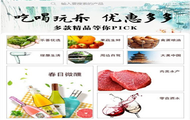 ×ðÁú¡¤¿Ê±(Ê×Ò³)ÈËÉú¾ÍÊDz©!