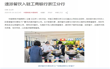 ��������ʱ(��ҳ)�������ǲ�!