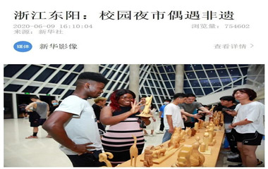 ×ðÁú¡¤¿Ê±(Ê×Ò³)ÈËÉú¾ÍÊDz©!