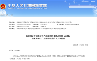 ×ðÁú¡¤¿Ê±(Ê×Ò³)ÈËÉú¾ÍÊDz©!