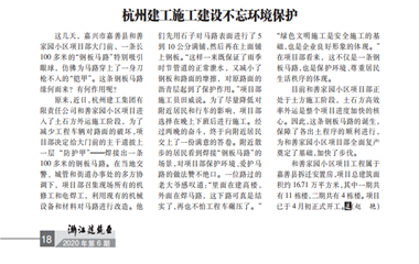 尊龙·凯时(首页)人生就是博!