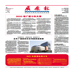 ��������ʱ(��ҳ)�������ǲ�!