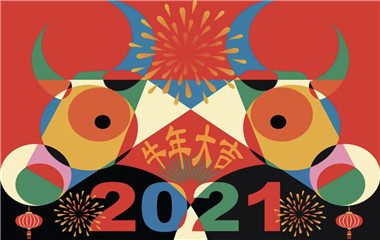 ×ðÁú¡¤¿Ê±(Ê×Ò³)ÈËÉú¾ÍÊDz©!