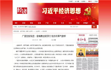 ×ðÁú¡¤¿Ê±(Ê×Ò³)ÈËÉú¾ÍÊDz©!