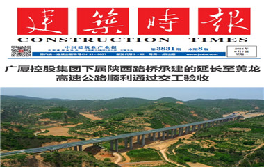 ��������ʱ(��ҳ)�������ǲ�!