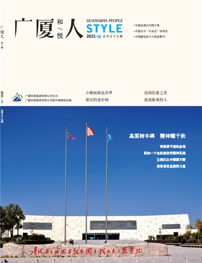 ��������ʱ(��ҳ)�������ǲ�!