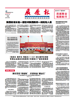 ��������ʱ(��ҳ)�������ǲ�!