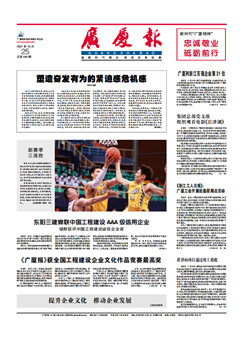 ��������ʱ(��ҳ)�������ǲ�!