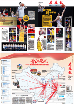 ��������ʱ(��ҳ)�������ǲ�!