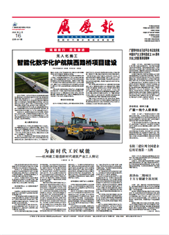 ��������ʱ(��ҳ)�������ǲ�!