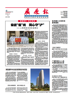 ��������ʱ(��ҳ)�������ǲ�!