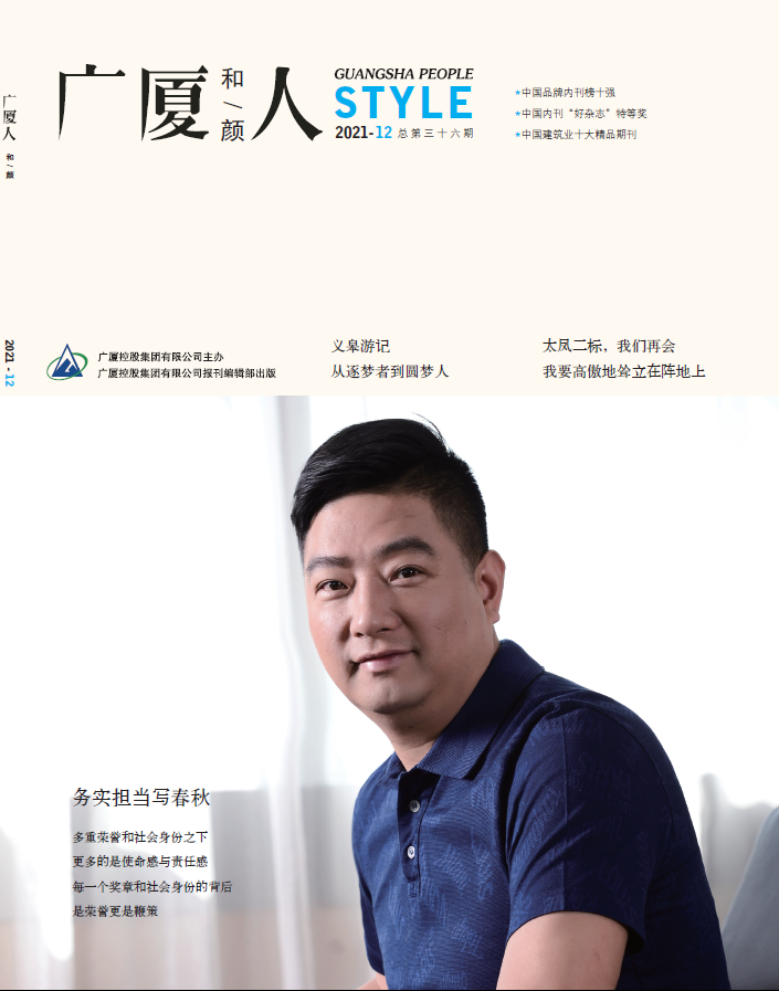 ��������ʱ(��ҳ)�������ǲ�!