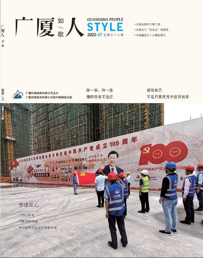 ��������ʱ(��ҳ)�������ǲ�!