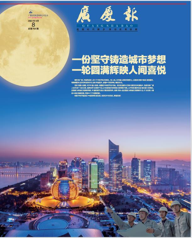 ��������ʱ(��ҳ)�������ǲ�!