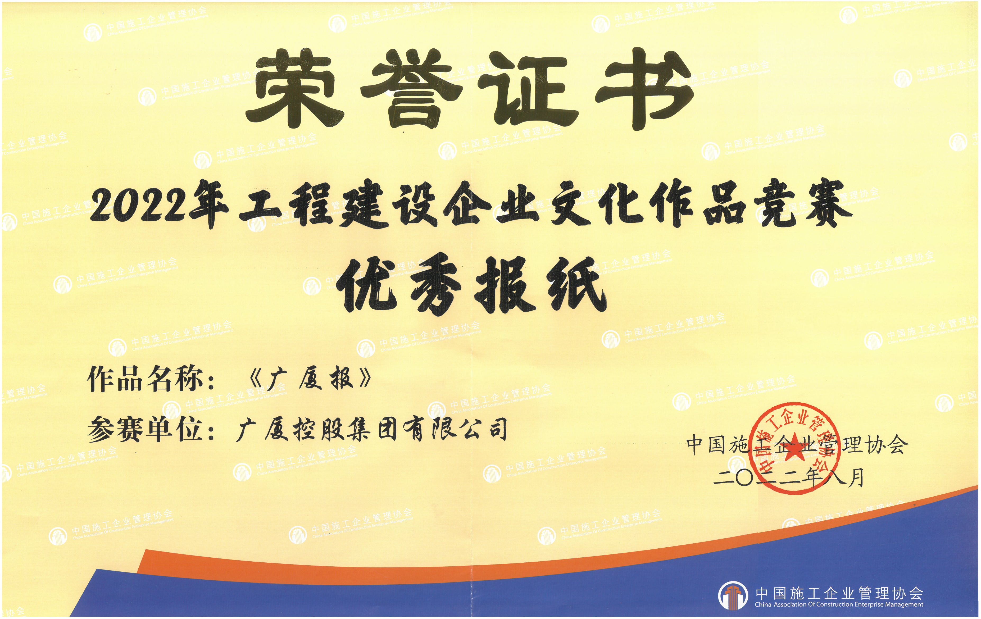 ��������ʱ(��ҳ)�������ǲ�!