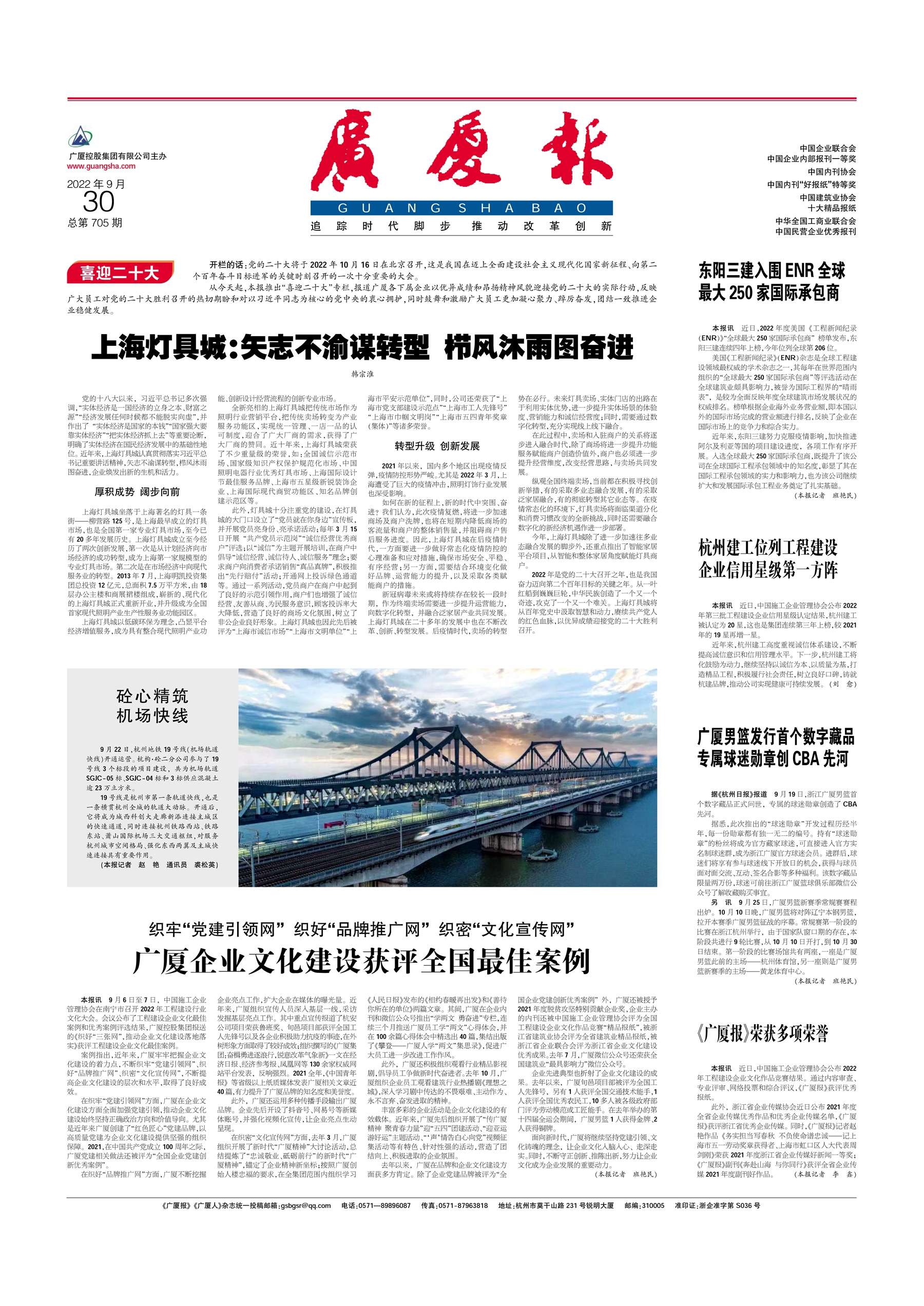 ��������ʱ(��ҳ)�������ǲ�!