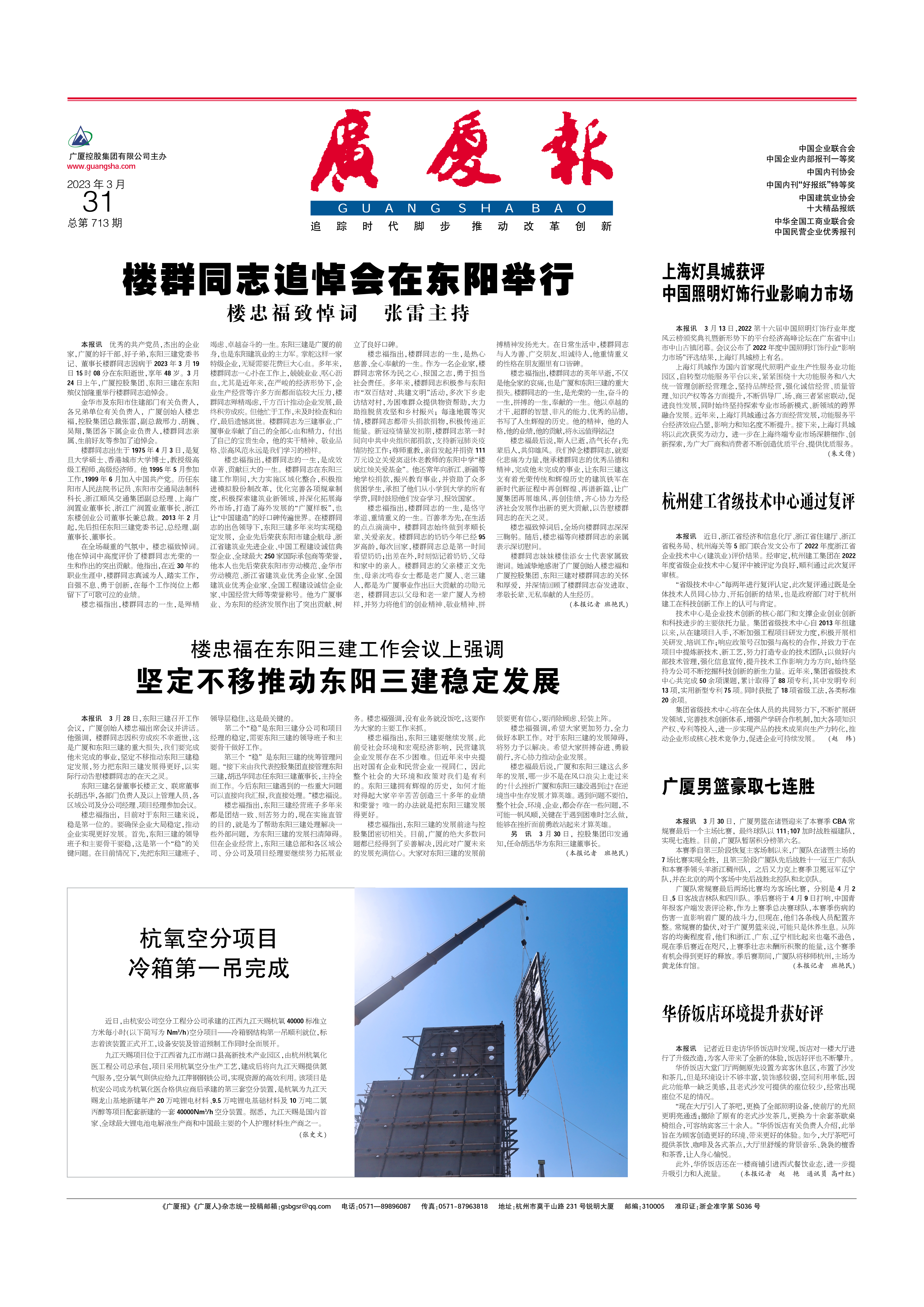 ��������ʱ(��ҳ)�������ǲ�!