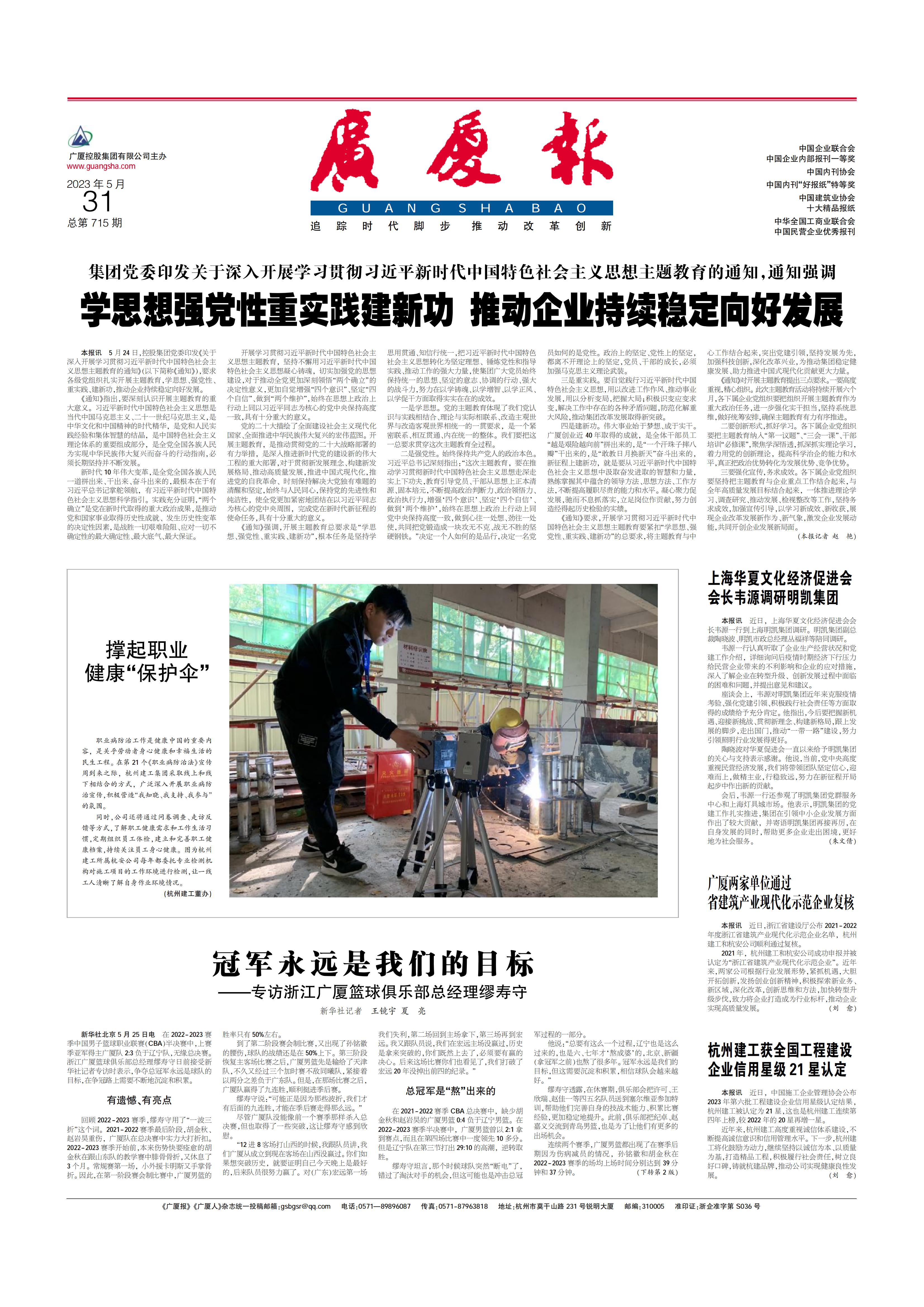 ��������ʱ(��ҳ)�������ǲ�!