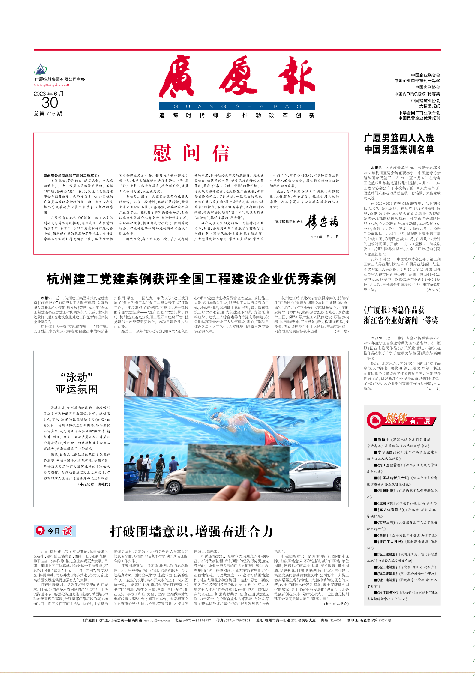 ��������ʱ(��ҳ)�������ǲ�!