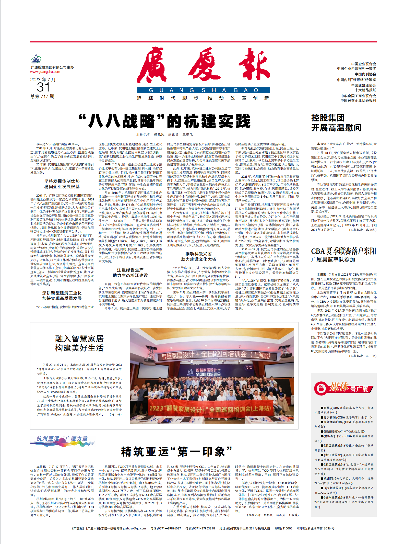 ��������ʱ(��ҳ)�������ǲ�!