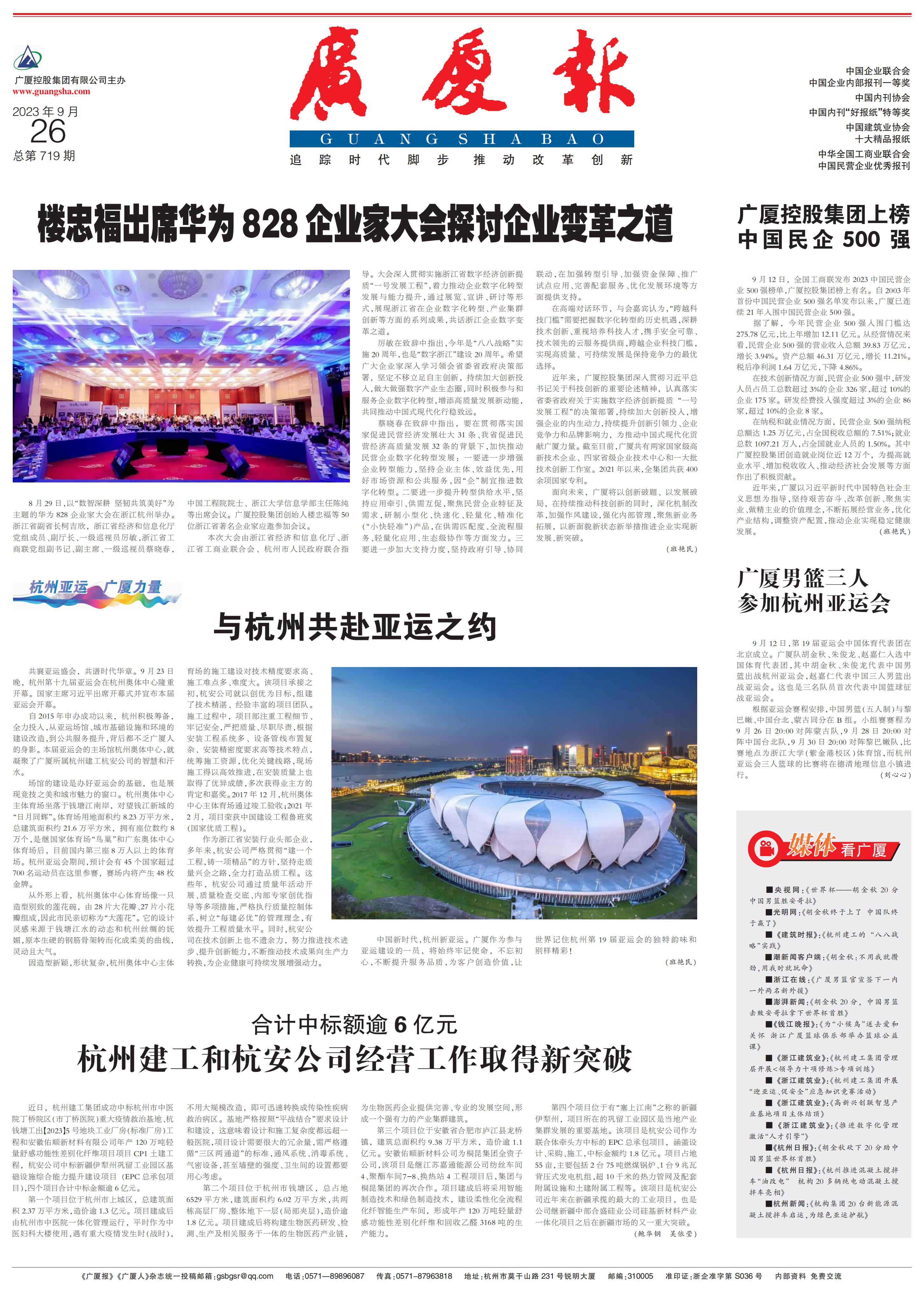 ��������ʱ(��ҳ)�������ǲ�!