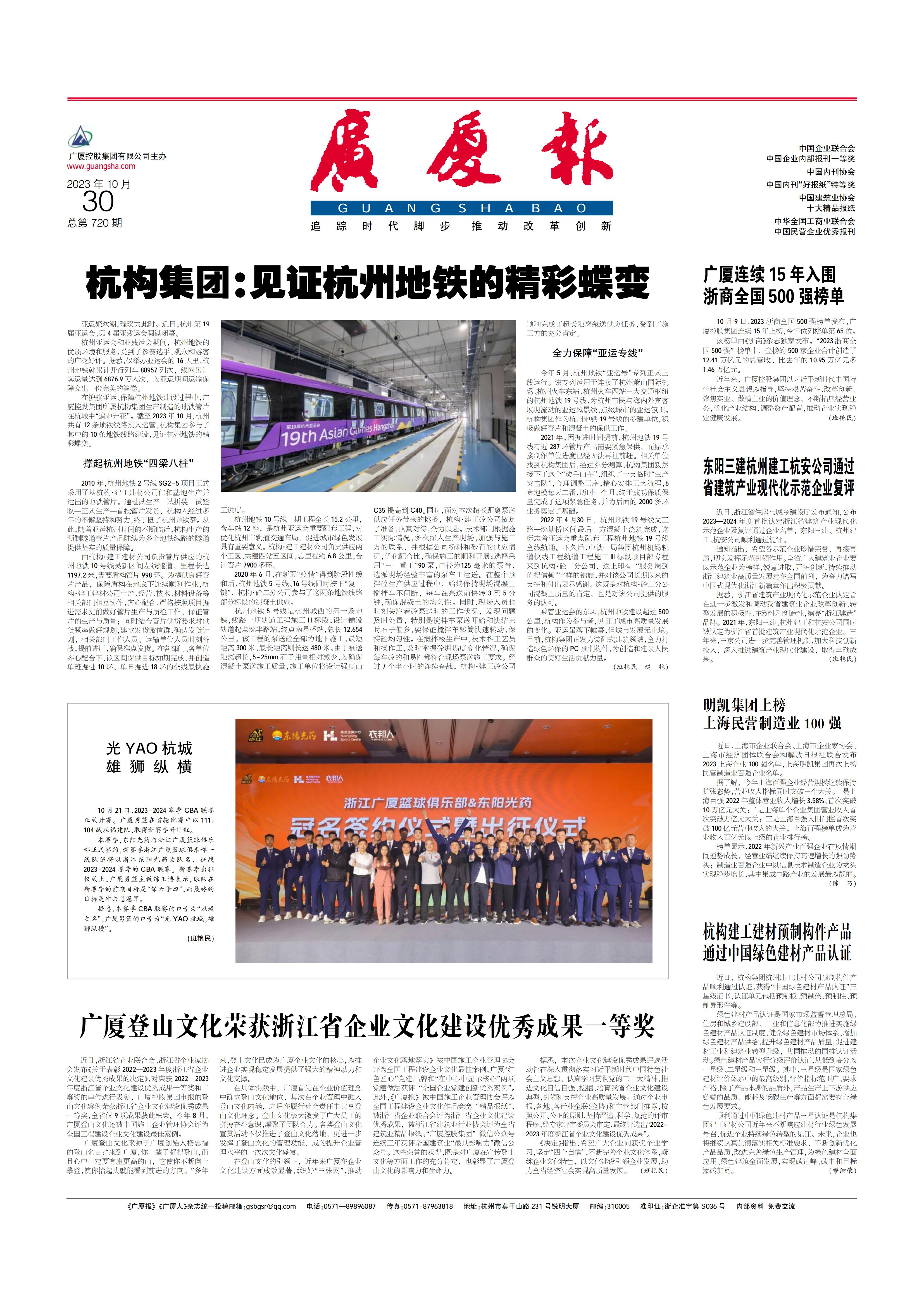 ��������ʱ(��ҳ)�������ǲ�!