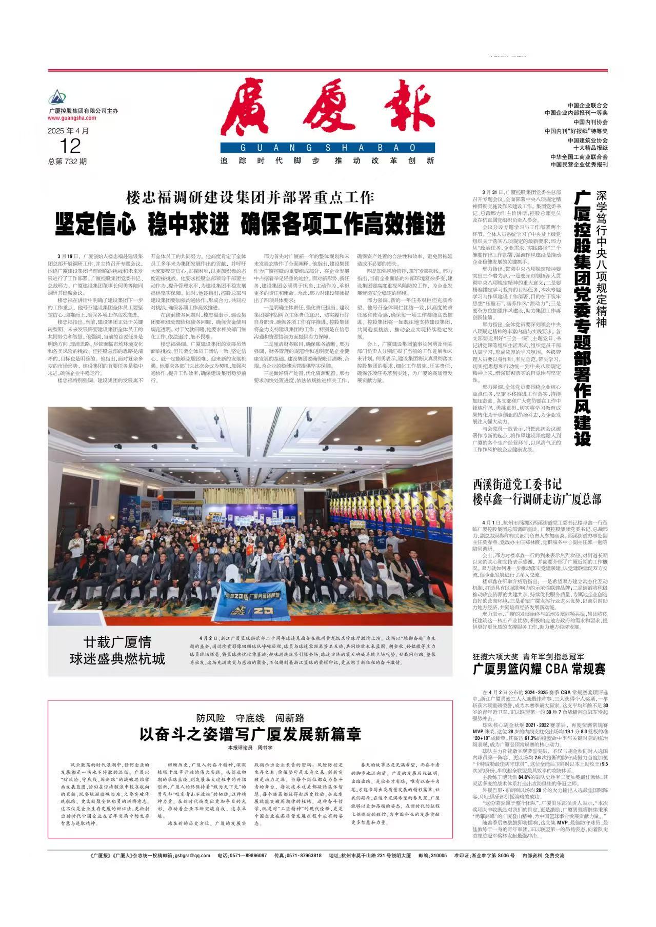 ��������ʱ(��ҳ)�������ǲ�!